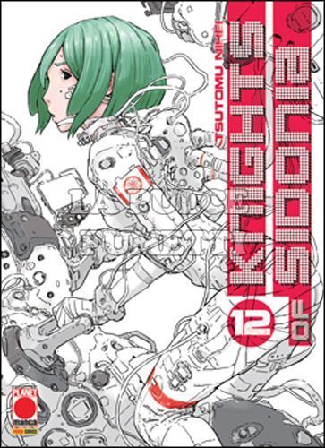 KNIGHTS OF SIDONIA #    12 - 1A RISTAMPA